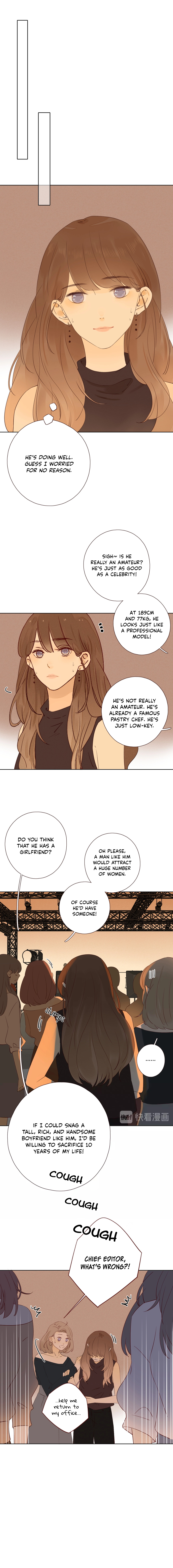 She May Not Be Cute Chapter 22 - page 8