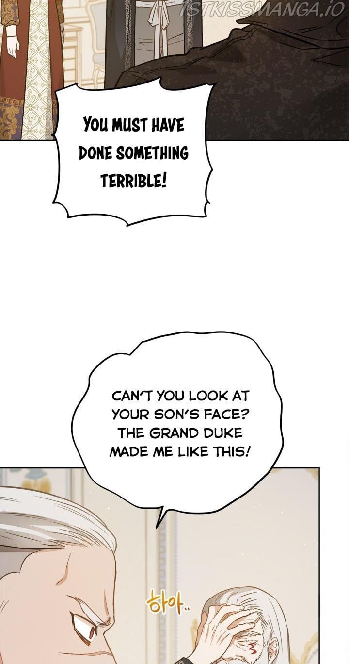 The Heiress's Double Life chapter 24 - page 59