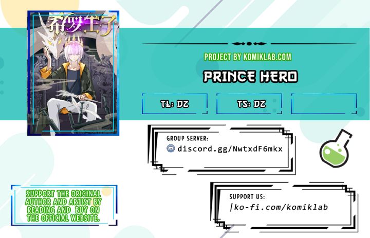 Prince Hero Chapter 4 - page 2