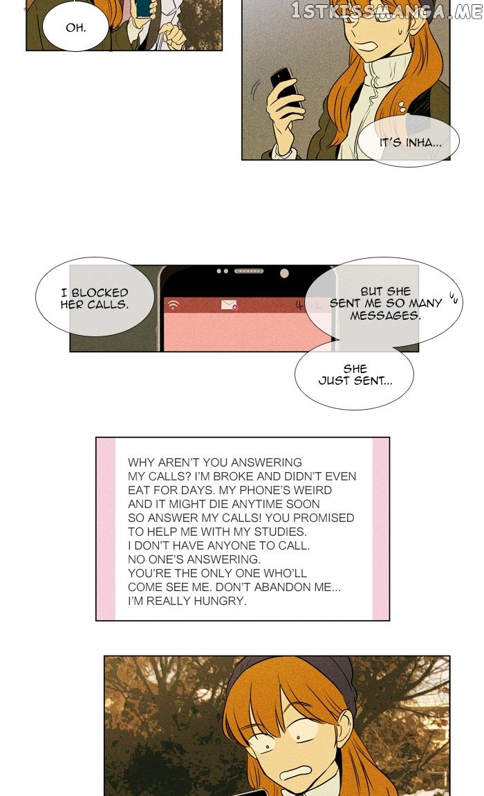 Cheese in the Trap Chapter 292 - page 2