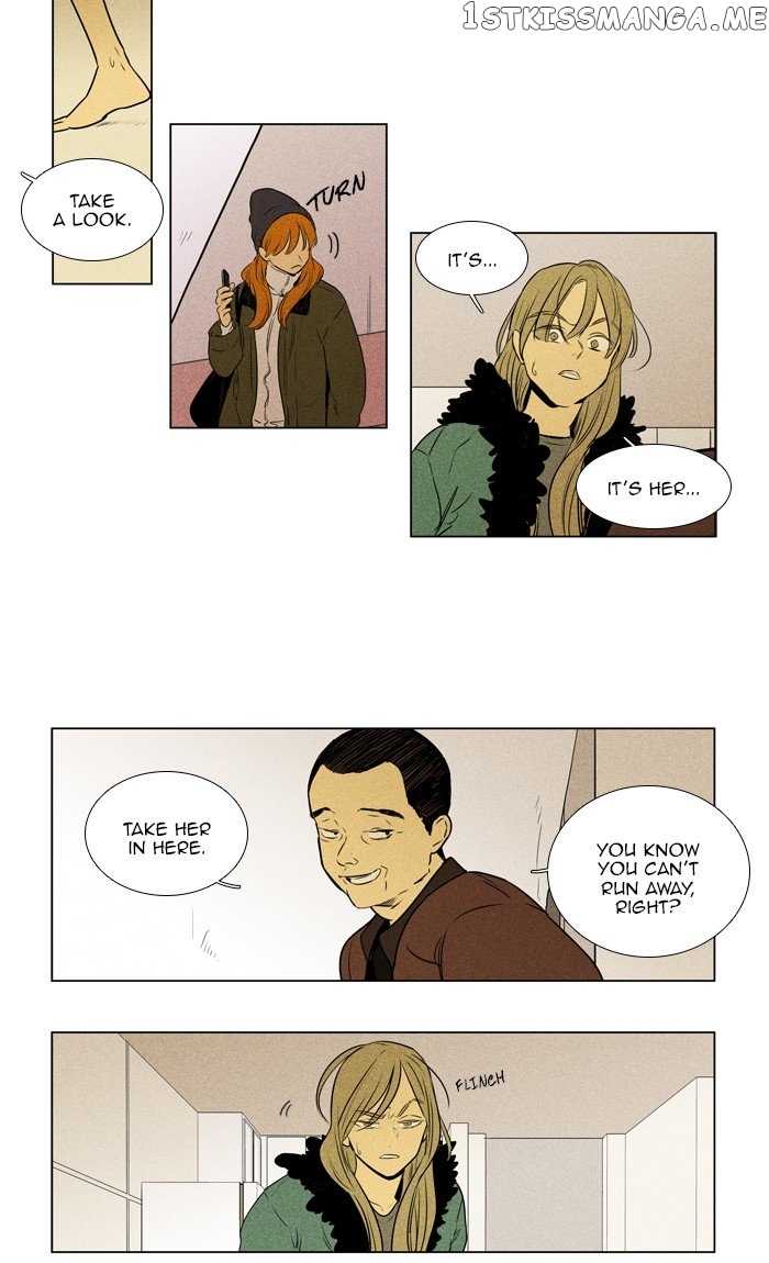 Cheese in the Trap Chapter 292 - page 23