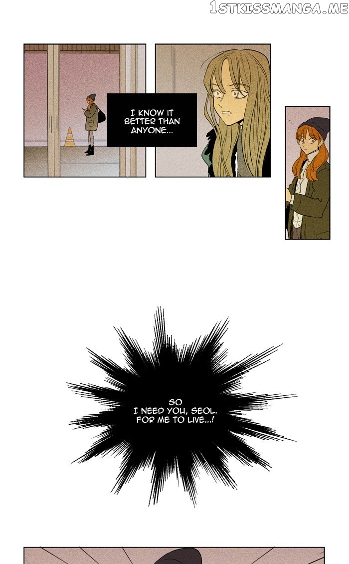 Cheese in the Trap Chapter 292 - page 32