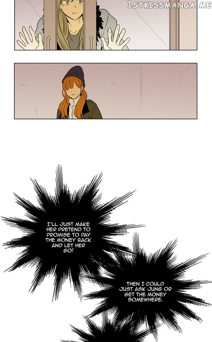 Cheese in the Trap Chapter 292 - page 34