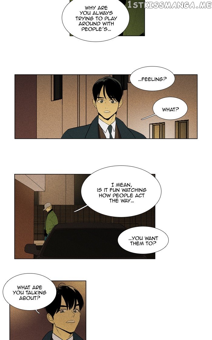 Cheese in the Trap Chapter 286 - page 11