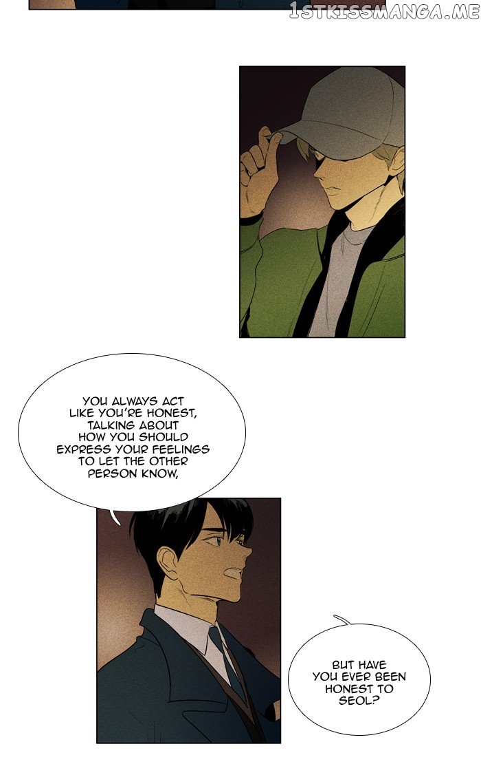 Cheese in the Trap Chapter 286 - page 19