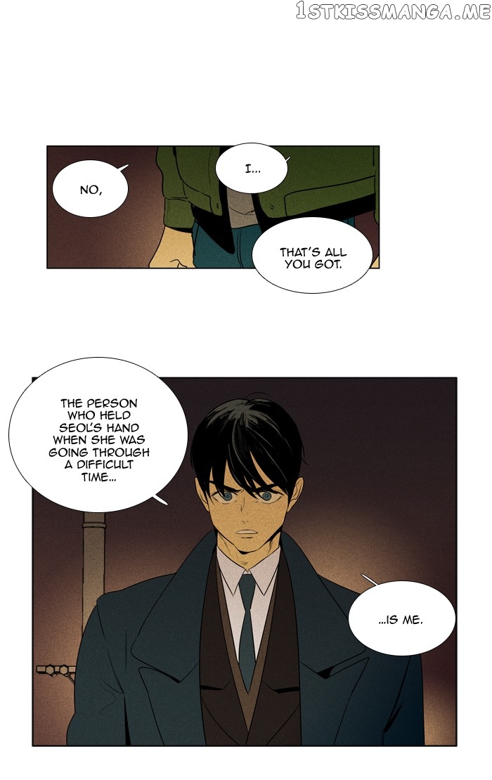 Cheese in the Trap Chapter 286 - page 26