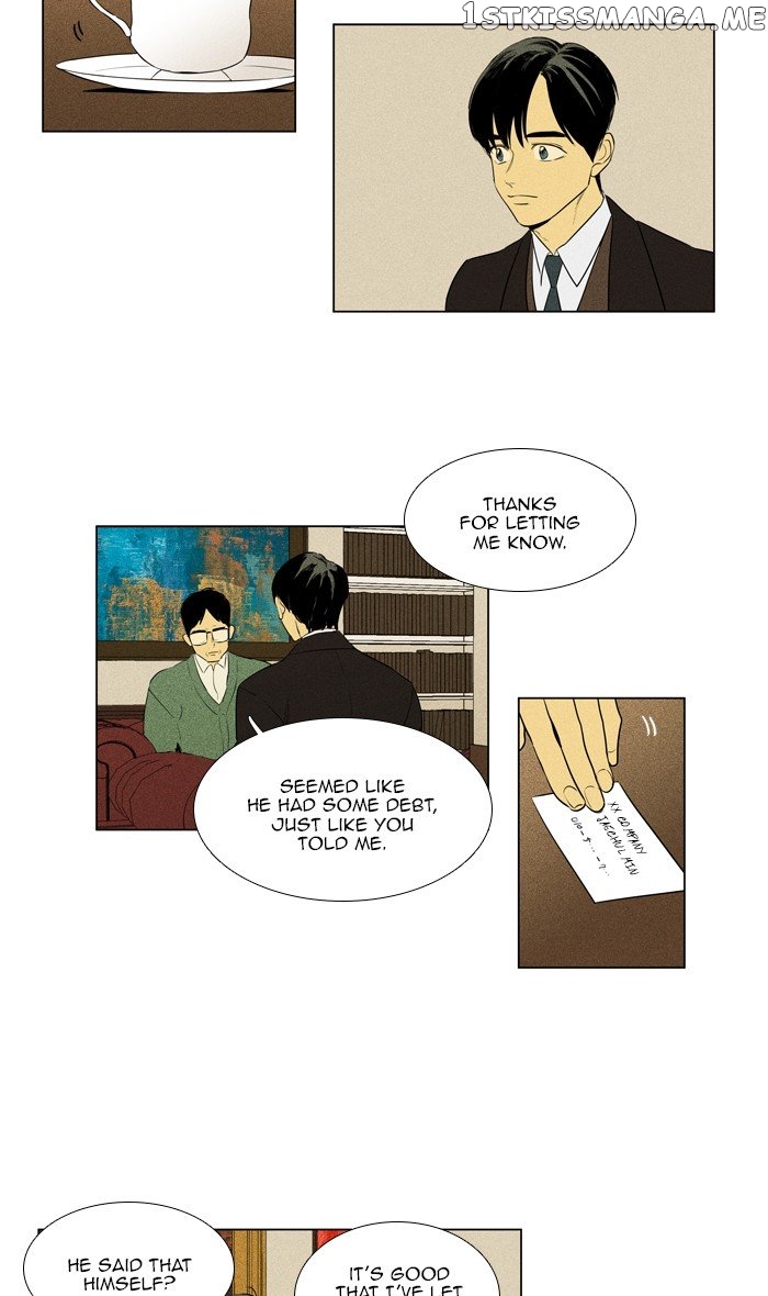 Cheese in the Trap Chapter 285 - page 15