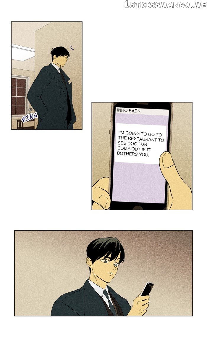 Cheese in the Trap Chapter 285 - page 27