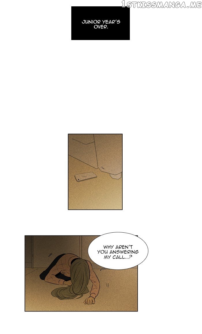 Cheese in the Trap Chapter 285 - page 28