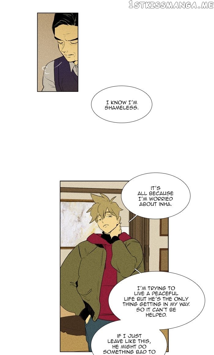 Cheese in the Trap Chapter 281 - page 8