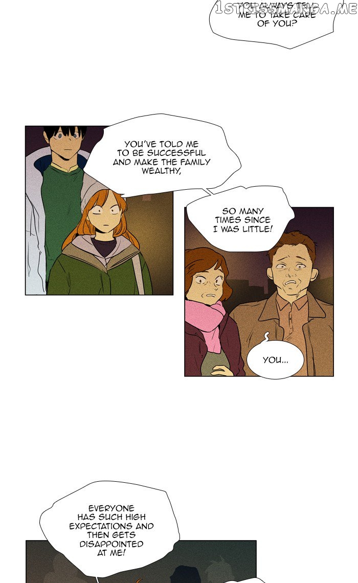 Cheese in the Trap Chapter 277 - page 17