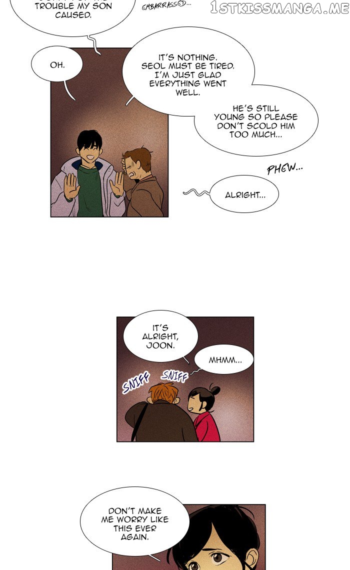 Cheese in the Trap Chapter 277 - page 27