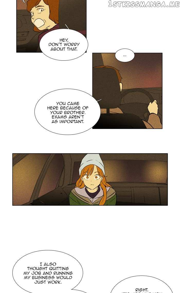 Cheese in the Trap Chapter 277 - page 39