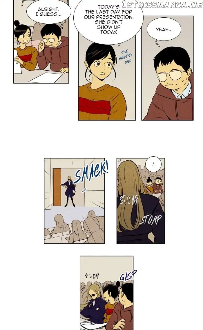 Cheese in the Trap Chapter 268 - page 35