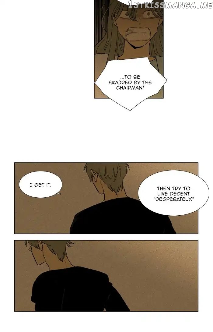 Cheese in the Trap Chapter 268 - page 45