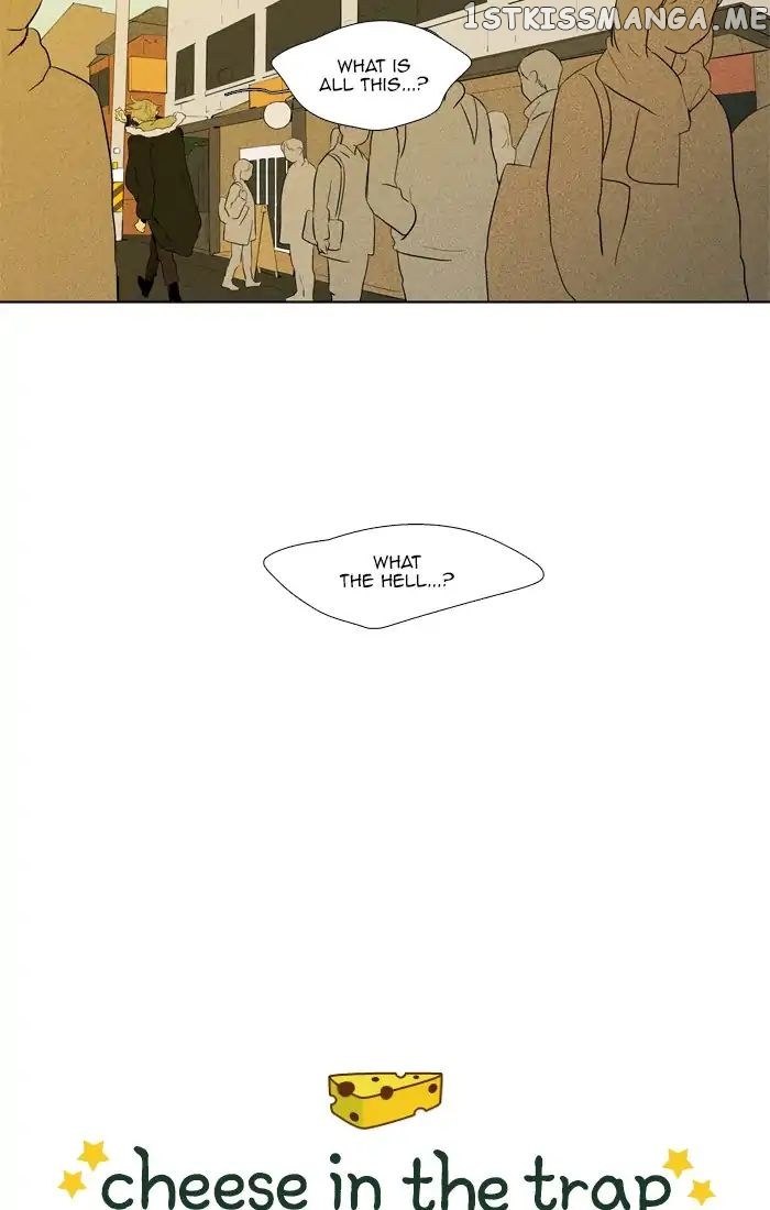 Cheese in the Trap Chapter 268 - page 5