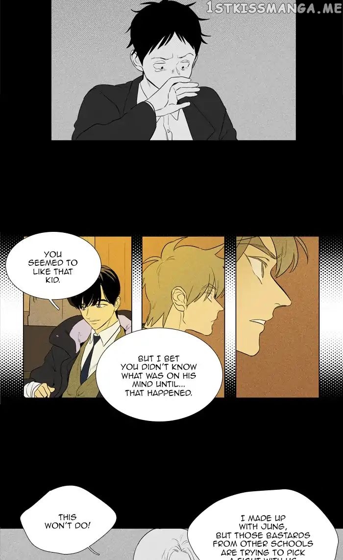 Cheese in the Trap Chapter 267 - page 21