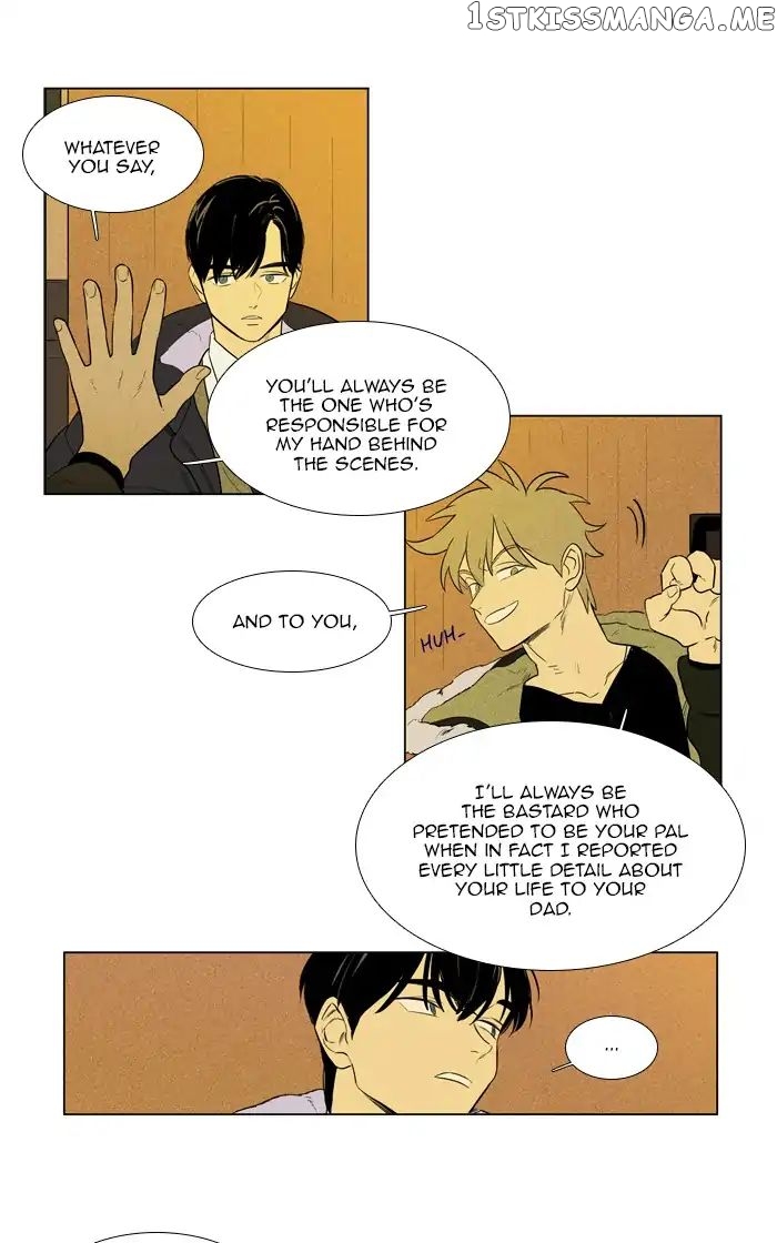 Cheese in the Trap Chapter 267 - page 47