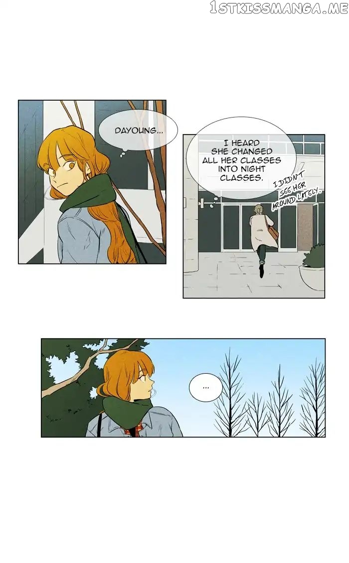 Cheese in the Trap Chapter 262 - page 17