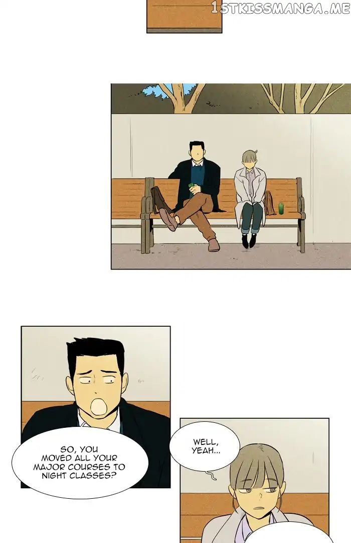 Cheese in the Trap Chapter 262 - page 49