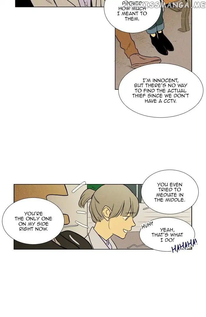 Cheese in the Trap Chapter 262 - page 51