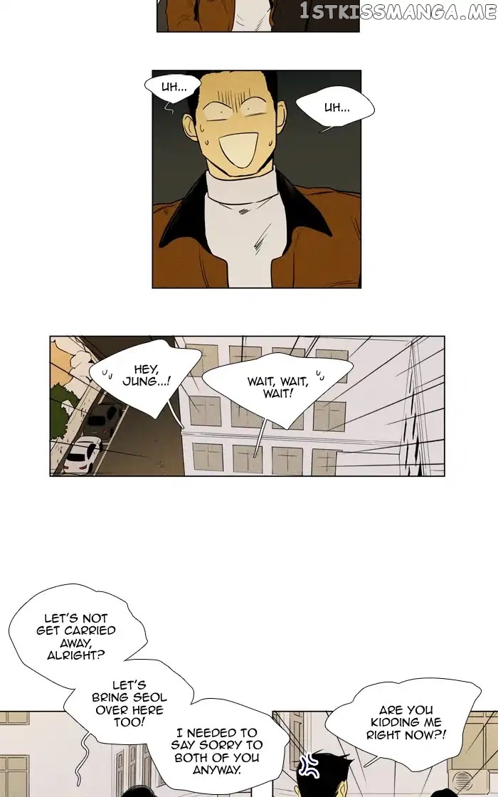 Cheese in the Trap Chapter 261 - page 3