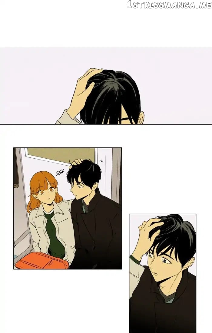 Cheese in the Trap Chapter 261 - page 47