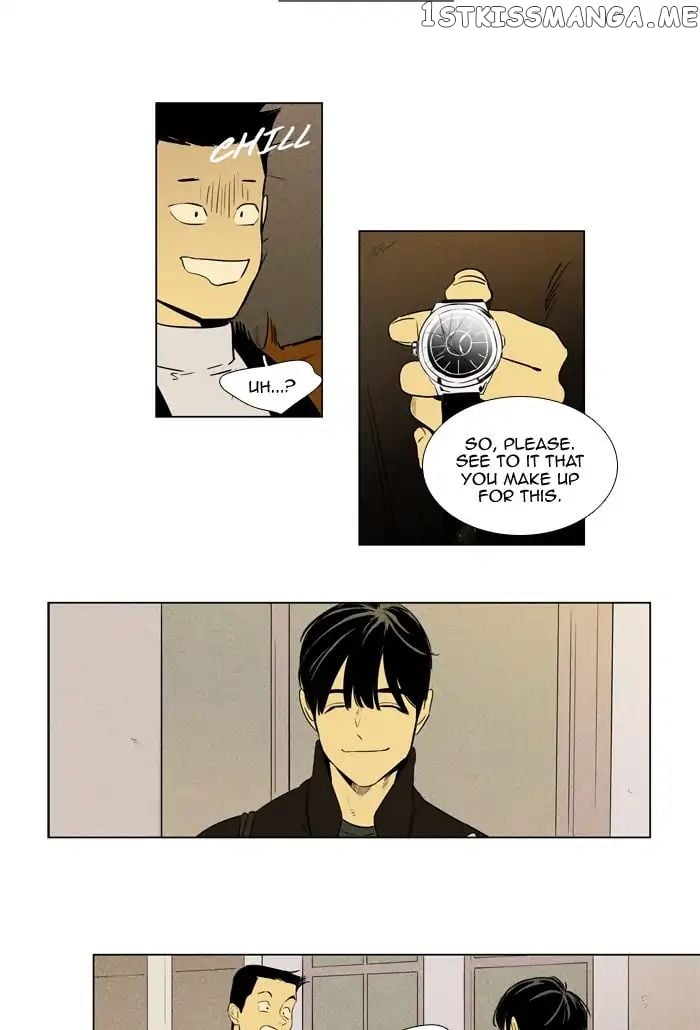 Cheese in the Trap Chapter 260 - page 41