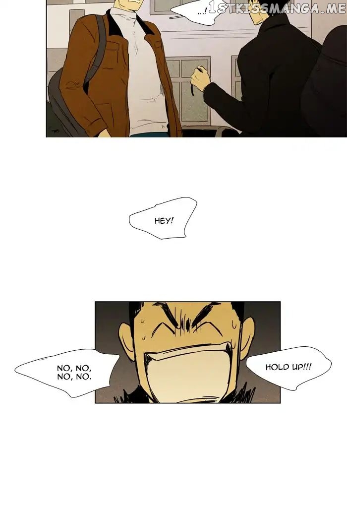 Cheese in the Trap Chapter 260 - page 42