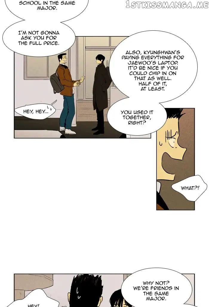 Cheese in the Trap Chapter 260 - page 44