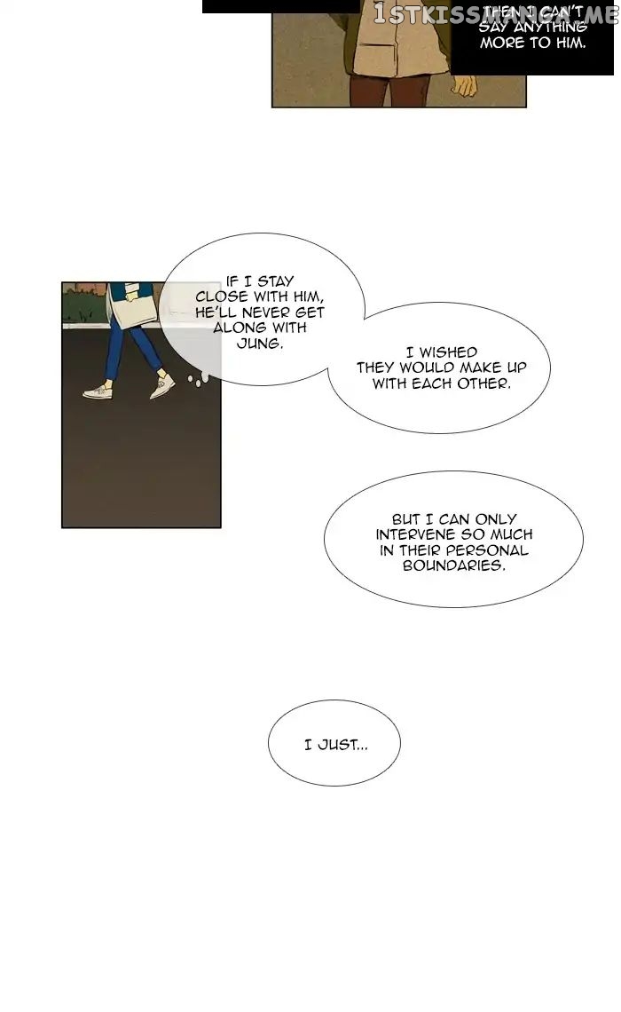 Cheese in the Trap Chapter 259 - page 11