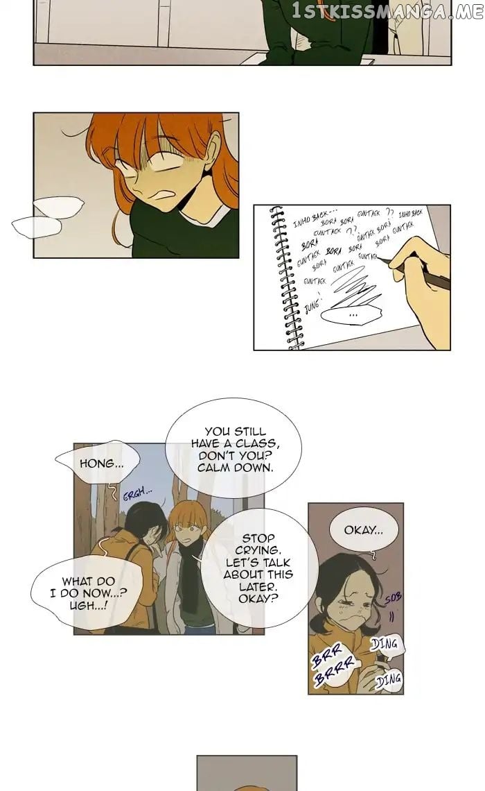 Cheese in the Trap Chapter 259 - page 19