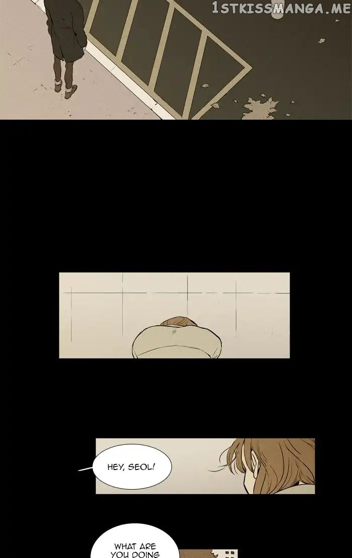 Cheese in the Trap Chapter 253 - page 44