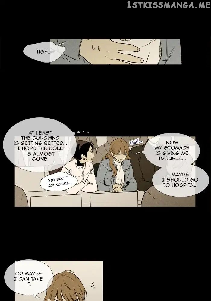 Cheese in the Trap Chapter 252 - page 5