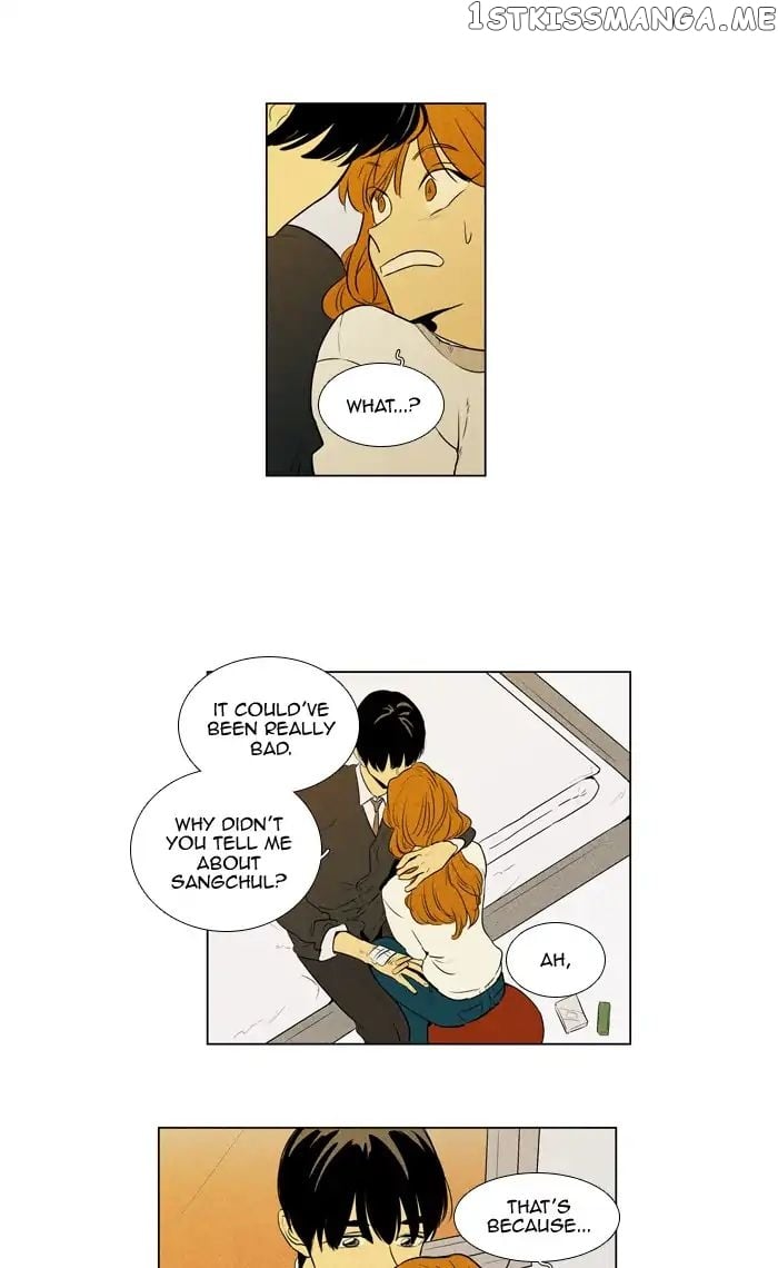 Cheese in the Trap Chapter 251 - page 15