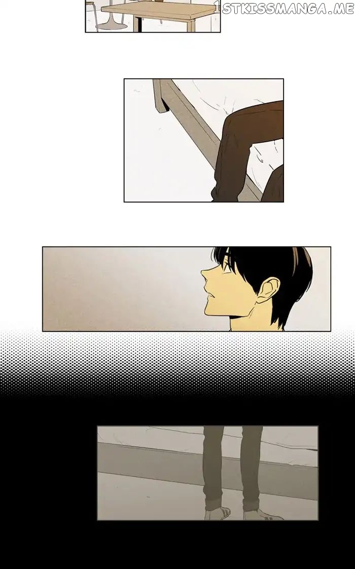 Cheese in the Trap Chapter 251 - page 4