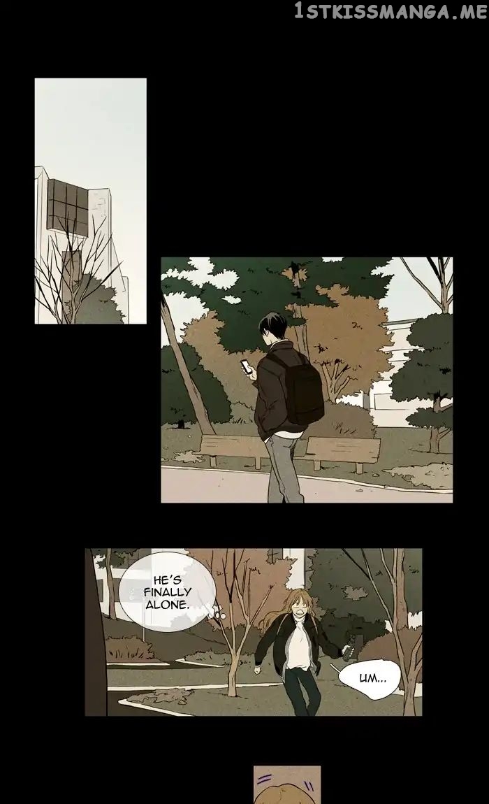 Cheese in the Trap Chapter 251 - page 43