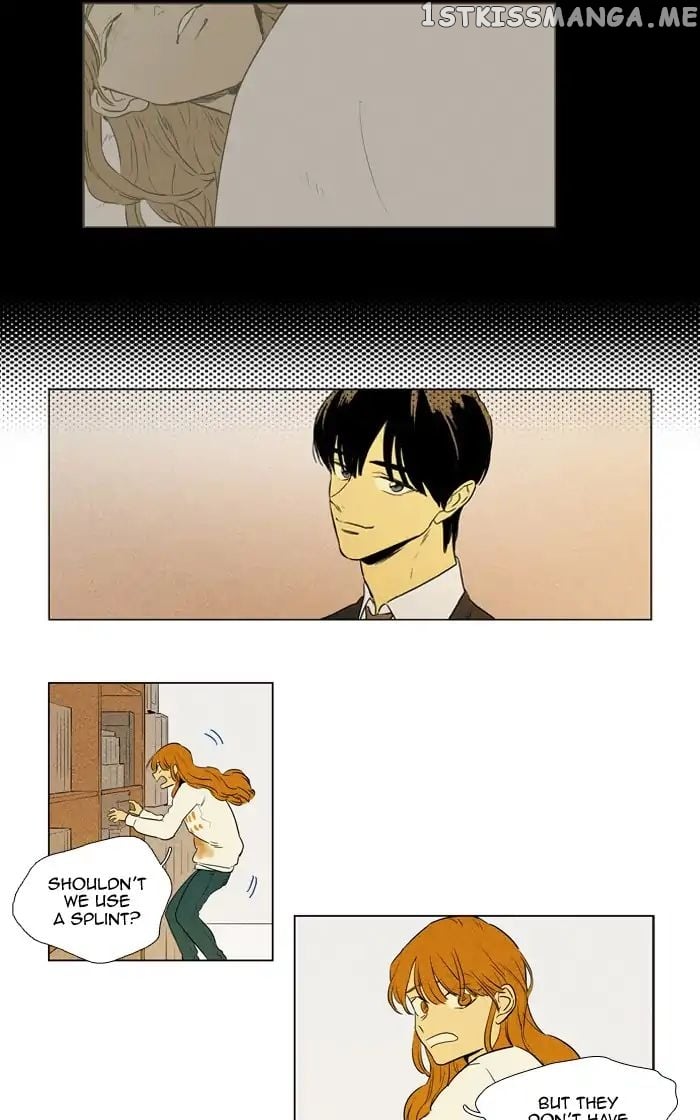 Cheese in the Trap Chapter 251 - page 5