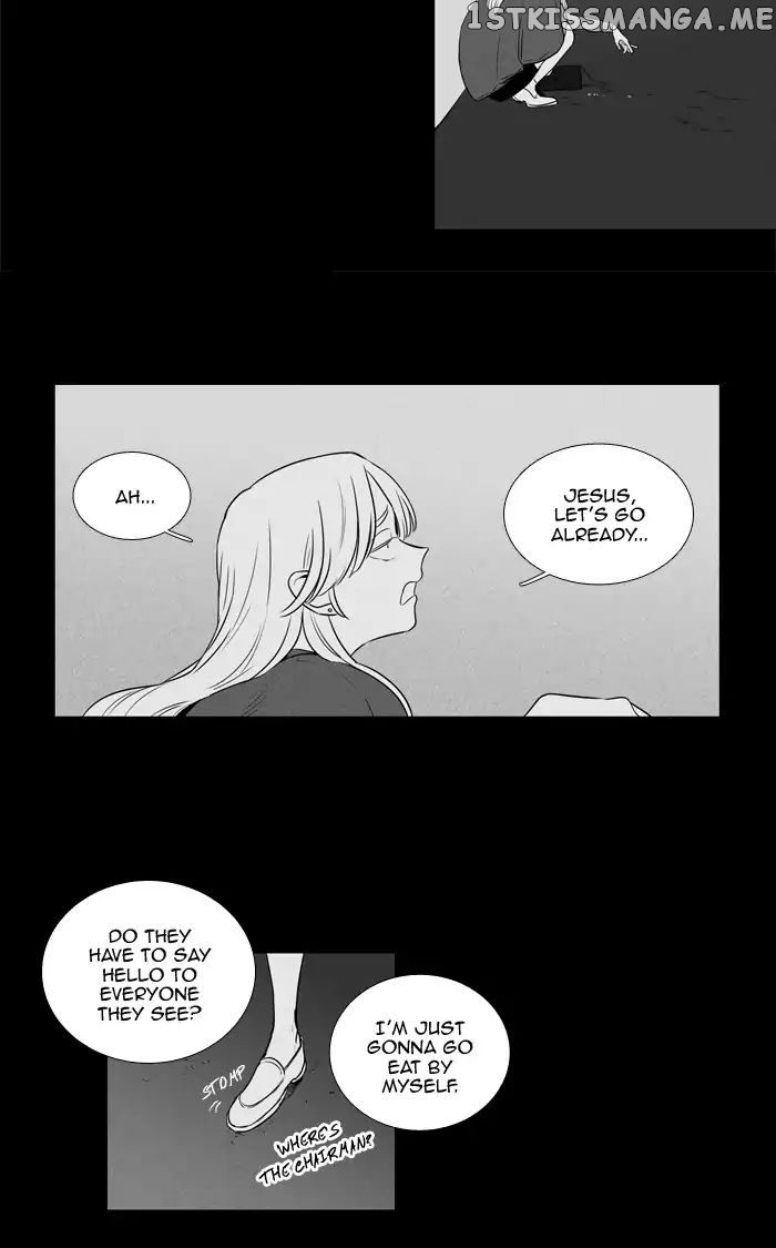 Cheese in the Trap Chapter 247 - page 10