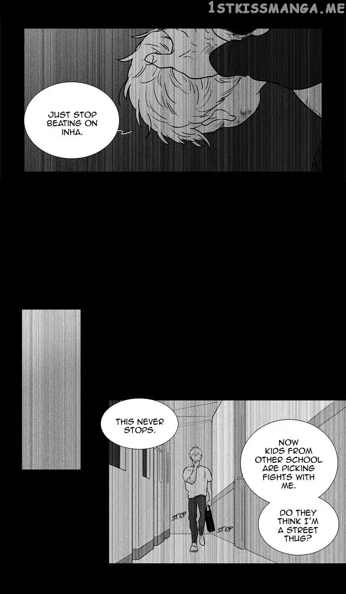 Cheese in the Trap Chapter 247 - page 32