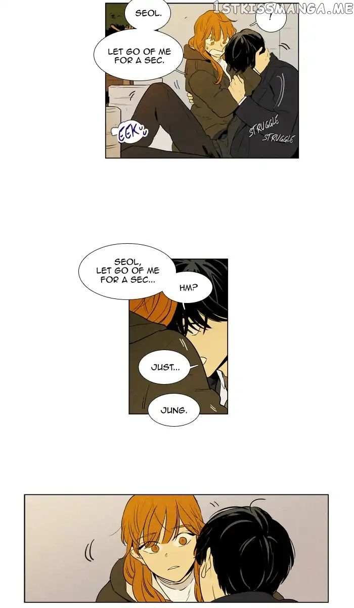 Cheese in the Trap Chapter 246 - page 13