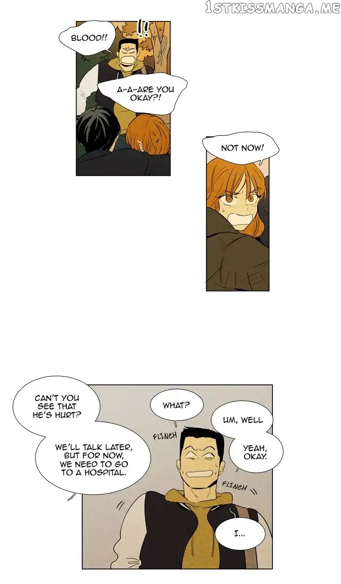 Cheese in the Trap Chapter 246 - page 15