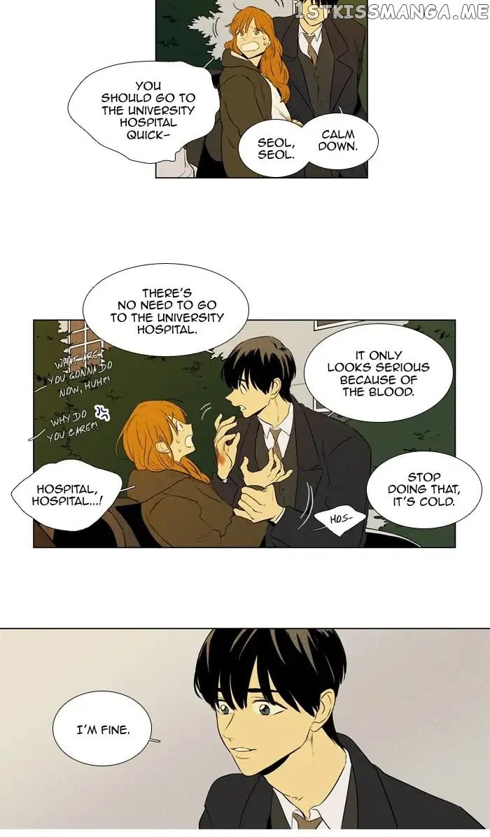 Cheese in the Trap Chapter 246 - page 22