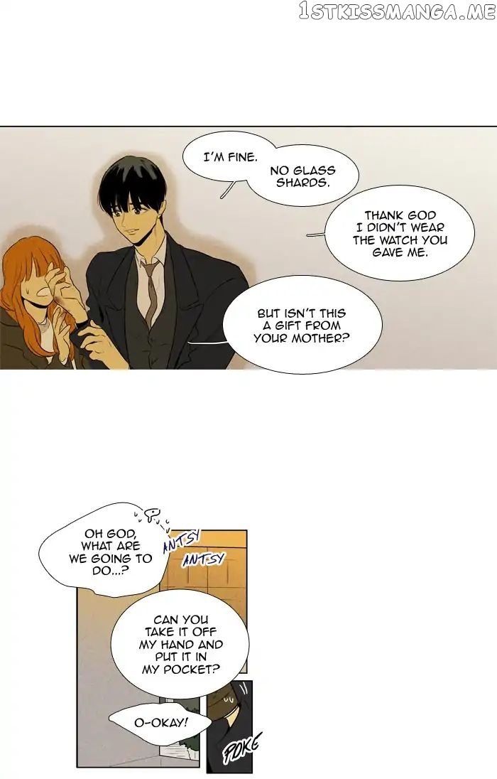 Cheese in the Trap Chapter 246 - page 25