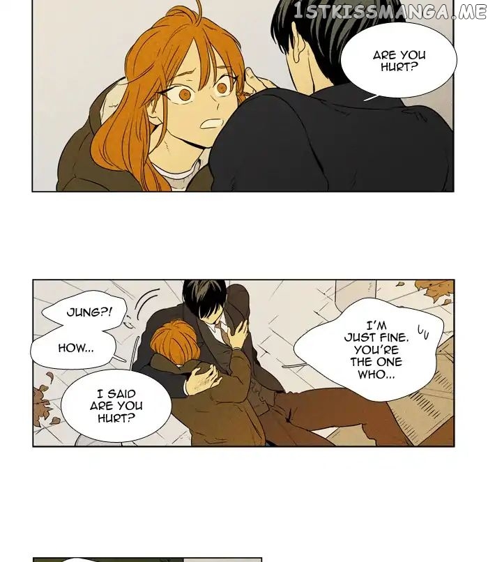 Cheese in the Trap Chapter 246 - page 3