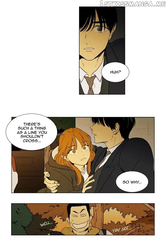 Cheese in the Trap Chapter 246 - page 7