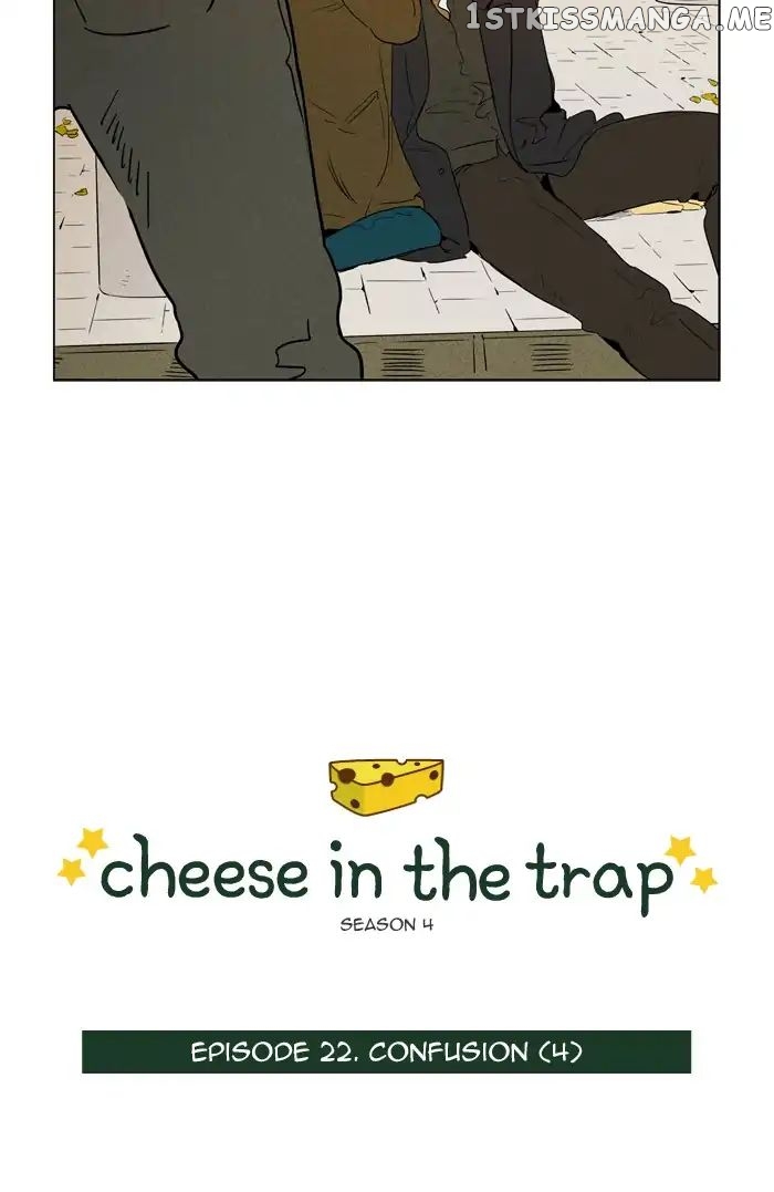 Cheese in the Trap Chapter 246 - page 9