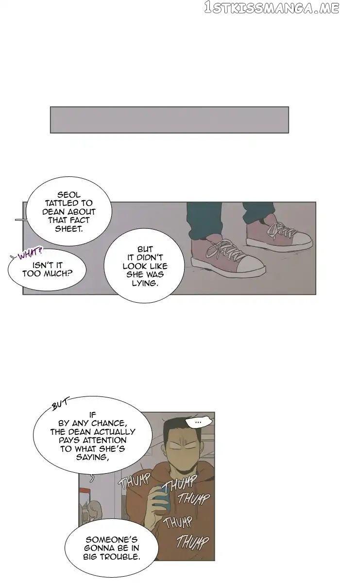 Cheese in the Trap Chapter 245 - page 13