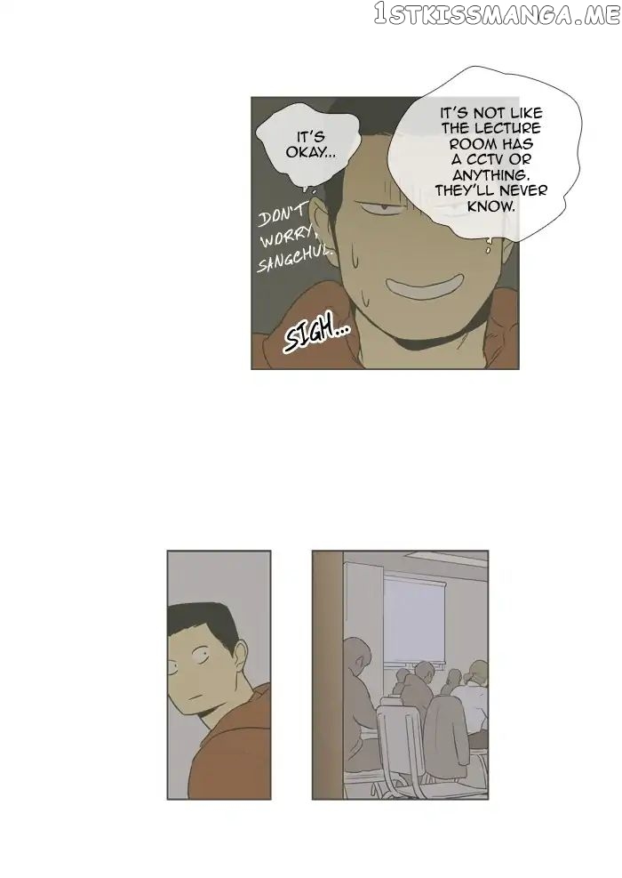 Cheese in the Trap Chapter 245 - page 14