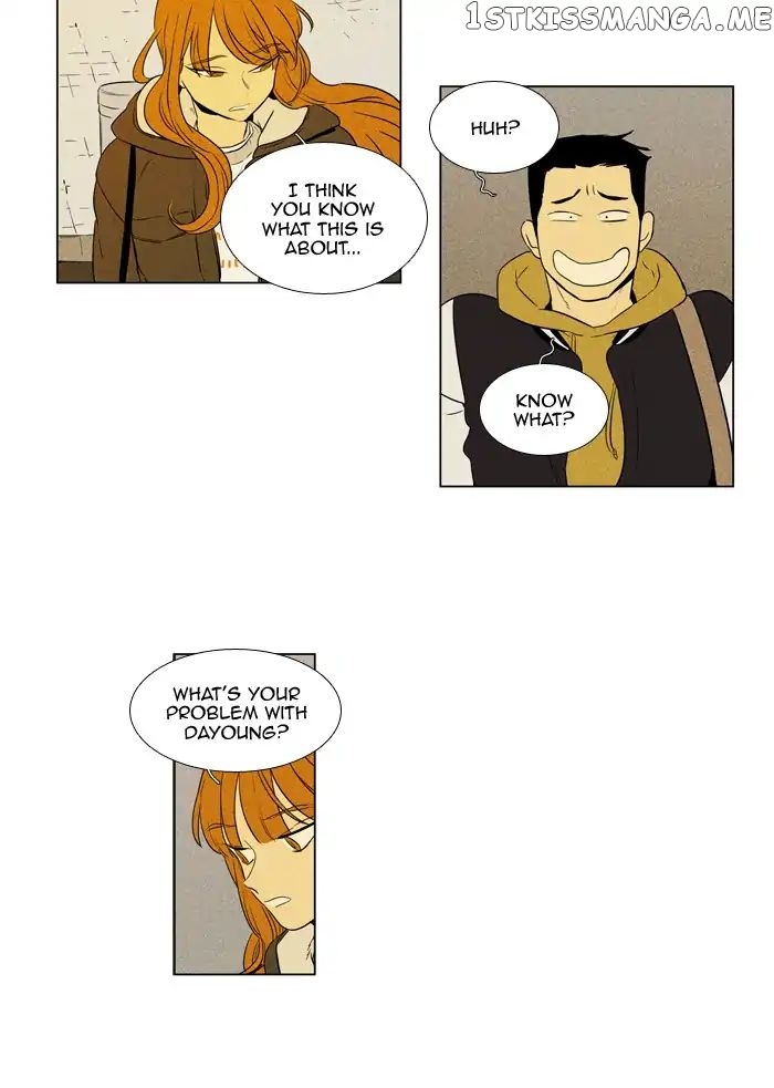 Cheese in the Trap Chapter 245 - page 27